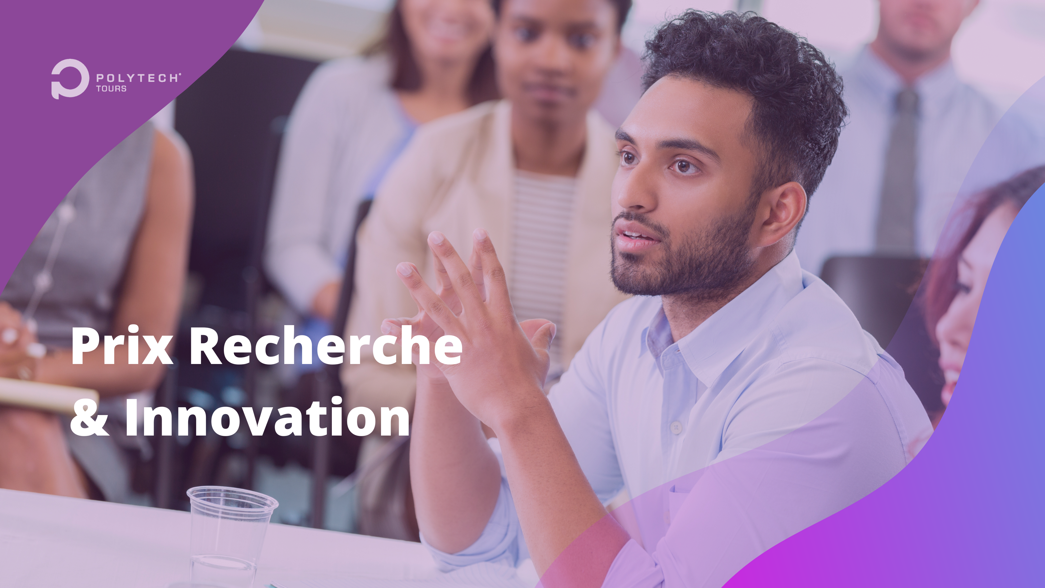 Polytech Tours Prix recherche et innovation